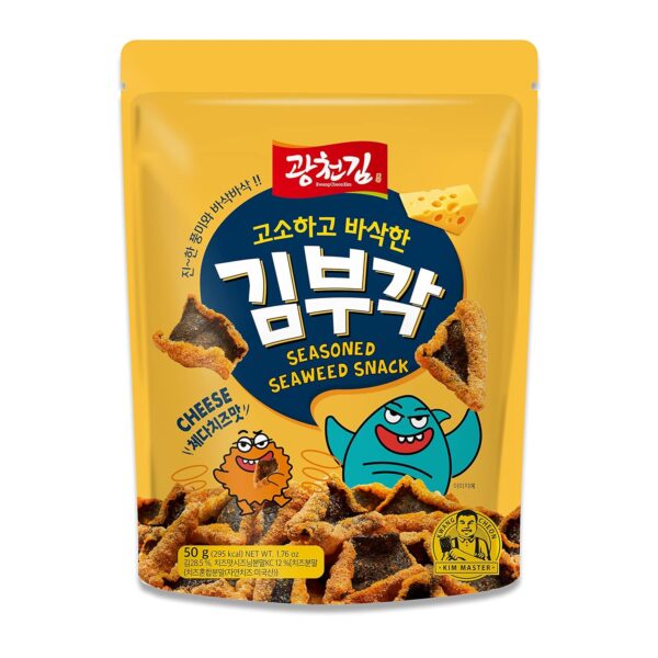 CRISPY SEAWEED CHEESE CHIPS