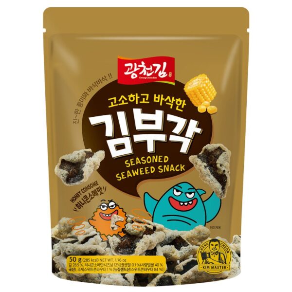 CRISPY SEAWEED HONEY &CORN CHIPS