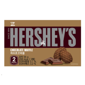 Hershey's Chocolate Waffle 55g - Image 1