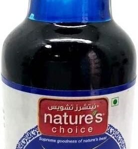 Food Colour Blue (28ml) - Nature's Choice - Image 1