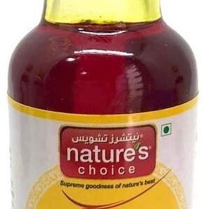 Food Colour Yellow (28ml) - Nature's Choice - Image 1